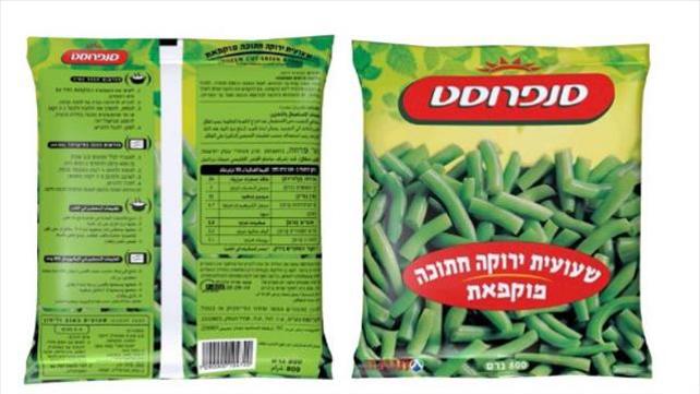 סנפרוסט