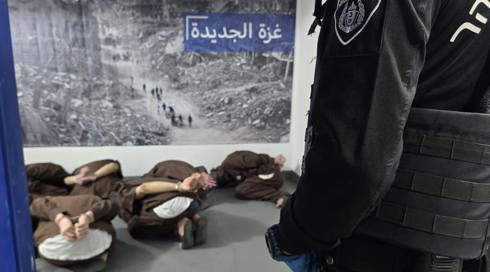 הכלא בו מוחזקים מחבלי חמאס האכזריים ביותר: "העובדים פה מסתובבים בלי תג שם"