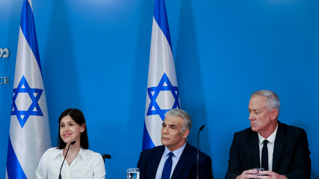 בני גנץ יאיר לפיד קארין אלהרר