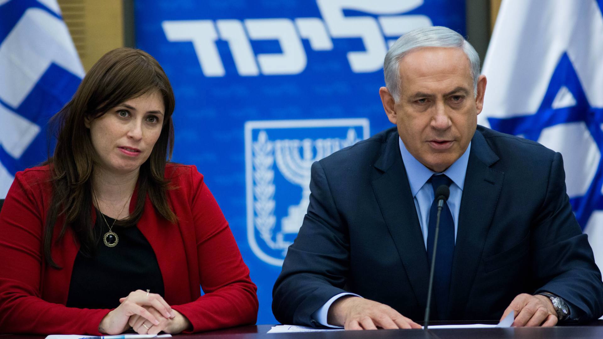 נתניהו וחוטובלי בישיבת סיעת הליכוד