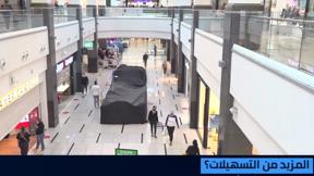 ما كان الاسبوع 13.2
