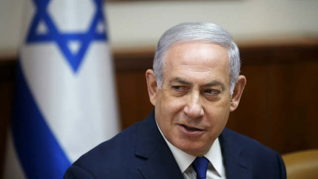 בנימין נתניהו