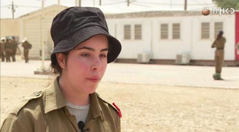"זה כאילו אתה עיוור בעצמך": גדנ"ע לליקויי ראייה שחולמים לשרת בצה"ל