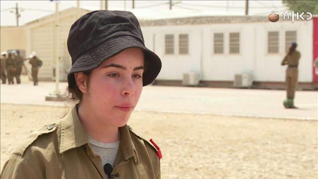 "זה כאילו אתה עיוור בעצמך": גדנ"ע לליקויי ראייה שחולמים לשרת בצה"ל