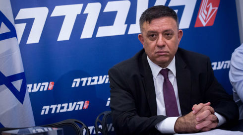 גבאי שוחח עם אבו מאזן, קרא לו להיפגש עם נתניהו