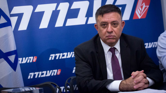 אבי גבאי, יו"ר מפלגת העבודה הנכנס