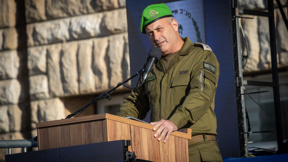 מפקד פיקוד מרכז הפורש, האלוף יהודה פוקס