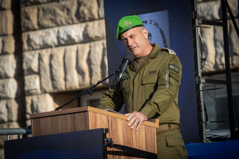 מפקד פיקוד מרכז הפורש, האלוף יהודה פוקס