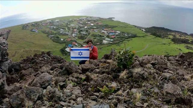 גן ארז באי טריסטאן דה קונה