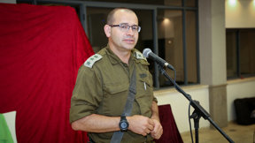 רומן גופמן