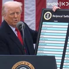 DT tariffs