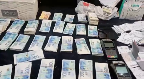 פרשת הונאה במרכז: חשודים זייפו הודעות על תשלום מבנקים