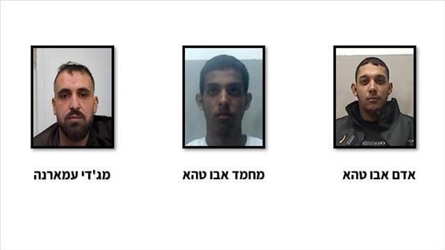 אדם מחמד אבו טהא, מג'די עמארנה
