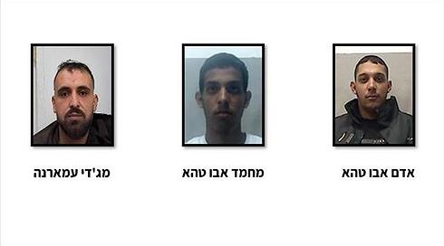 שב"כ עצר שני אחים מתל שבע בחשד שמכרו תחמושת לג'יהאד האסלאמי