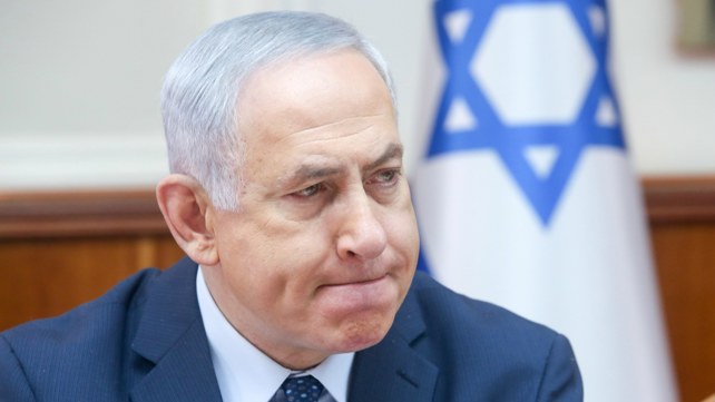 נתניהו בישיבת הקבינט