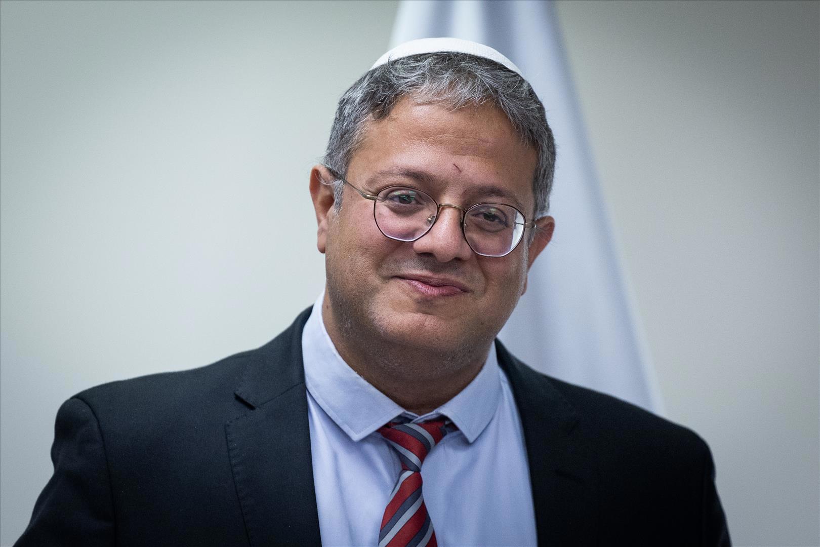 איתמר בן גביר