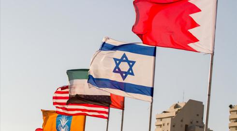 אחרי עליית בן גביר להר הבית: בחריין דחתה את הגעת שר החוץ כהן