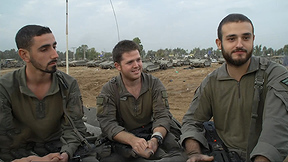 גולני יצאו מש'גאעיה