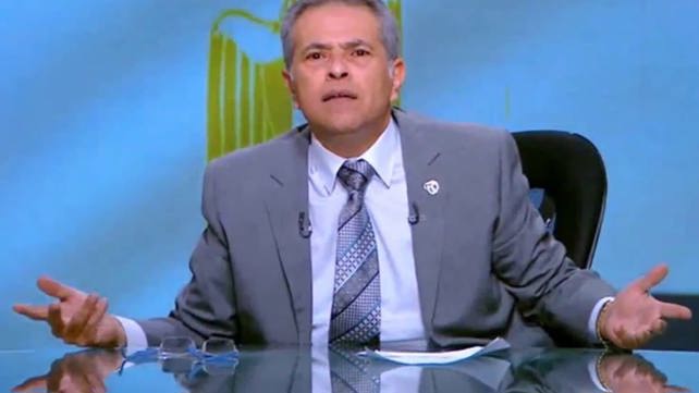 צילום מסך
