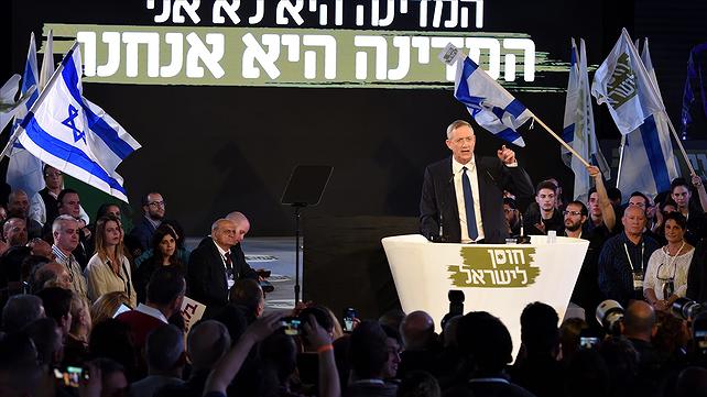 חוסן לישראל, בני גנץ
