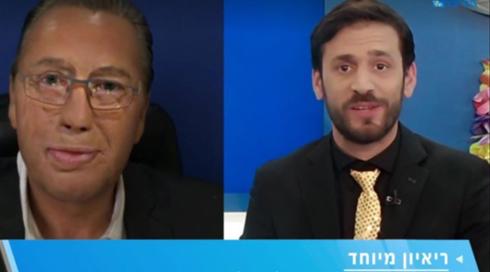 יו"ר ארגון נכי צה"ל על החיקוי של אמנון אברמוביץ' בליכוד TV: "צריך לזעזע את המדינה"