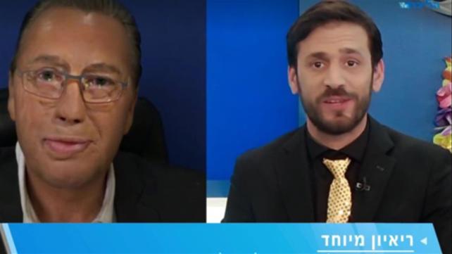 החיקוי של אמנון אברמוביץ'