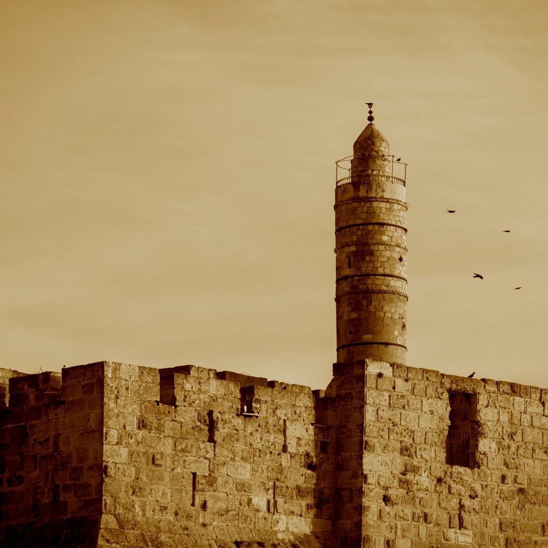ההיסטוריה של ירושלים ועיר דוד