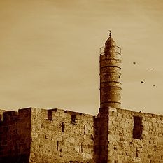 עיר דוד ריבוע