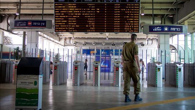 תחנת רכבת מרכז