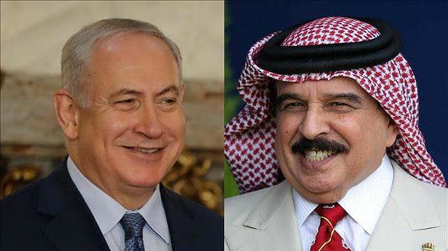 מלך בחריין חמד בן עיסא אל ח'ליפה, ראש הממשלה נתניהו