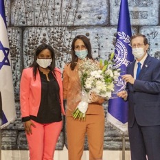 Se realizó la entrega del premio que reconoce a ol