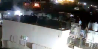 פגיעה בכפר הפלסטיני בית עווא