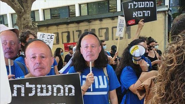 מחאה בתל אביב, יולי 2020