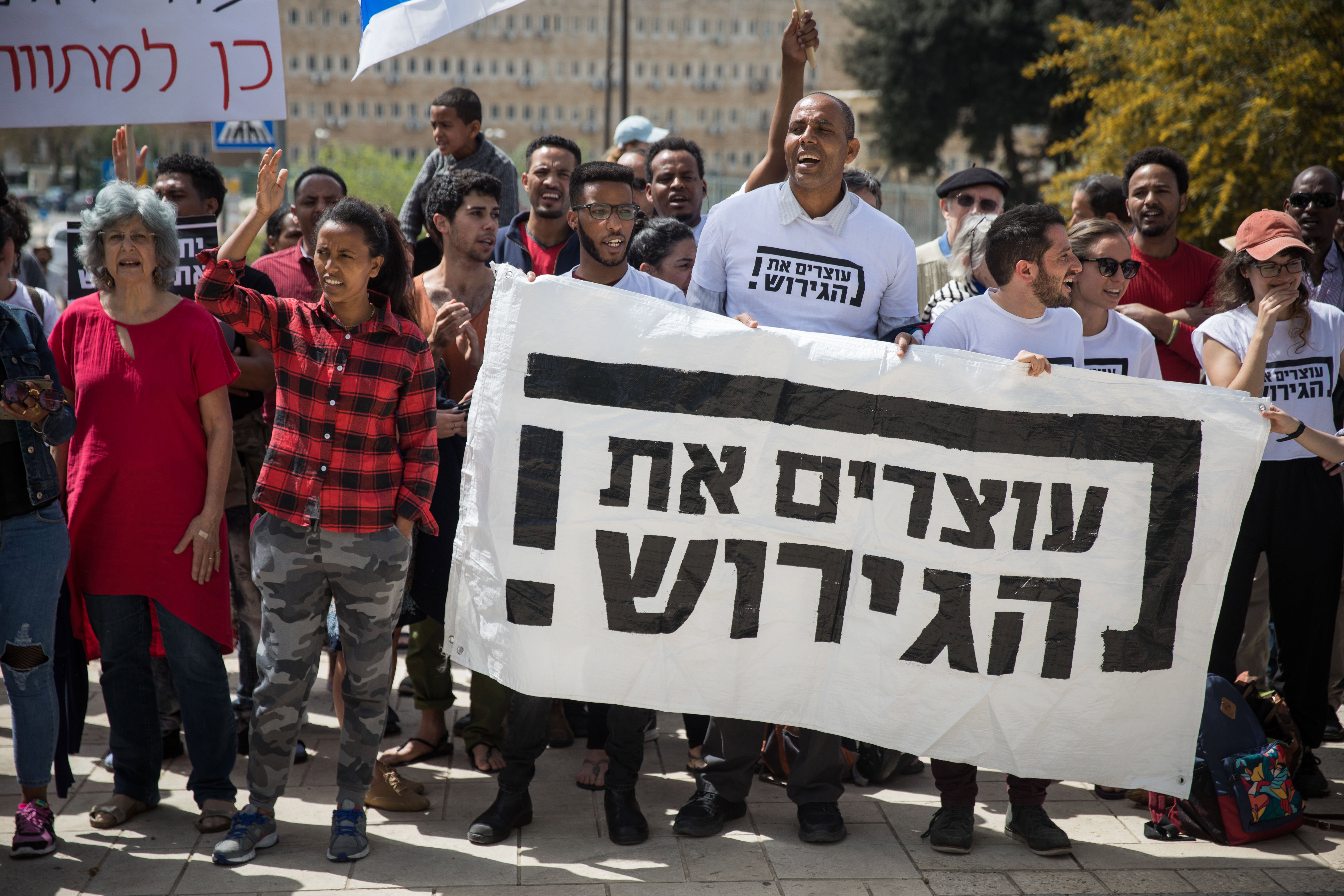 הפגנה נגד גירוש מסתננים 2018