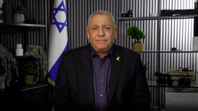איזנקוט על ועדת החקירה הלאומית: "חבורה של פחדנים, בוגדים בלוחמי צה"ל"