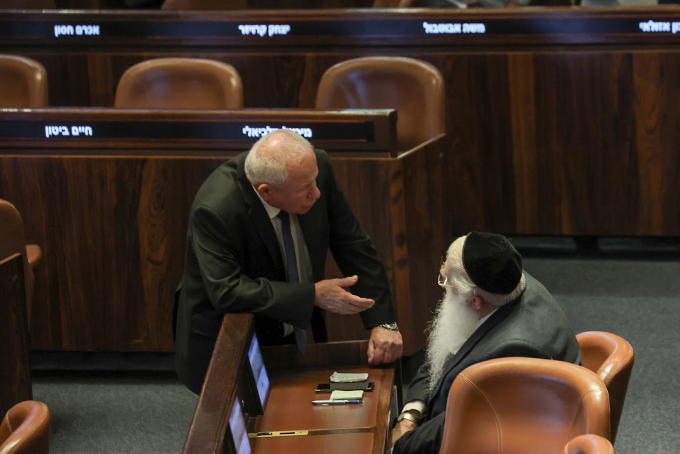 ההצבעה על חוק יסוד: לימוד תורה במליאת הכנסת, 10.06.26
