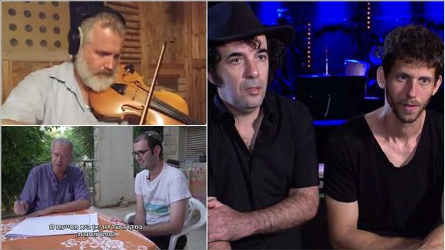 מחאת העצמאים