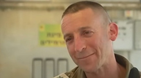 פוצץ אוניברסיטה בעזה בלי אישור: הערה פיקודית לתא"ל ברק חירם