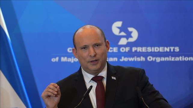 רה"מ נפתלי בנט בוועידת הנשיאים