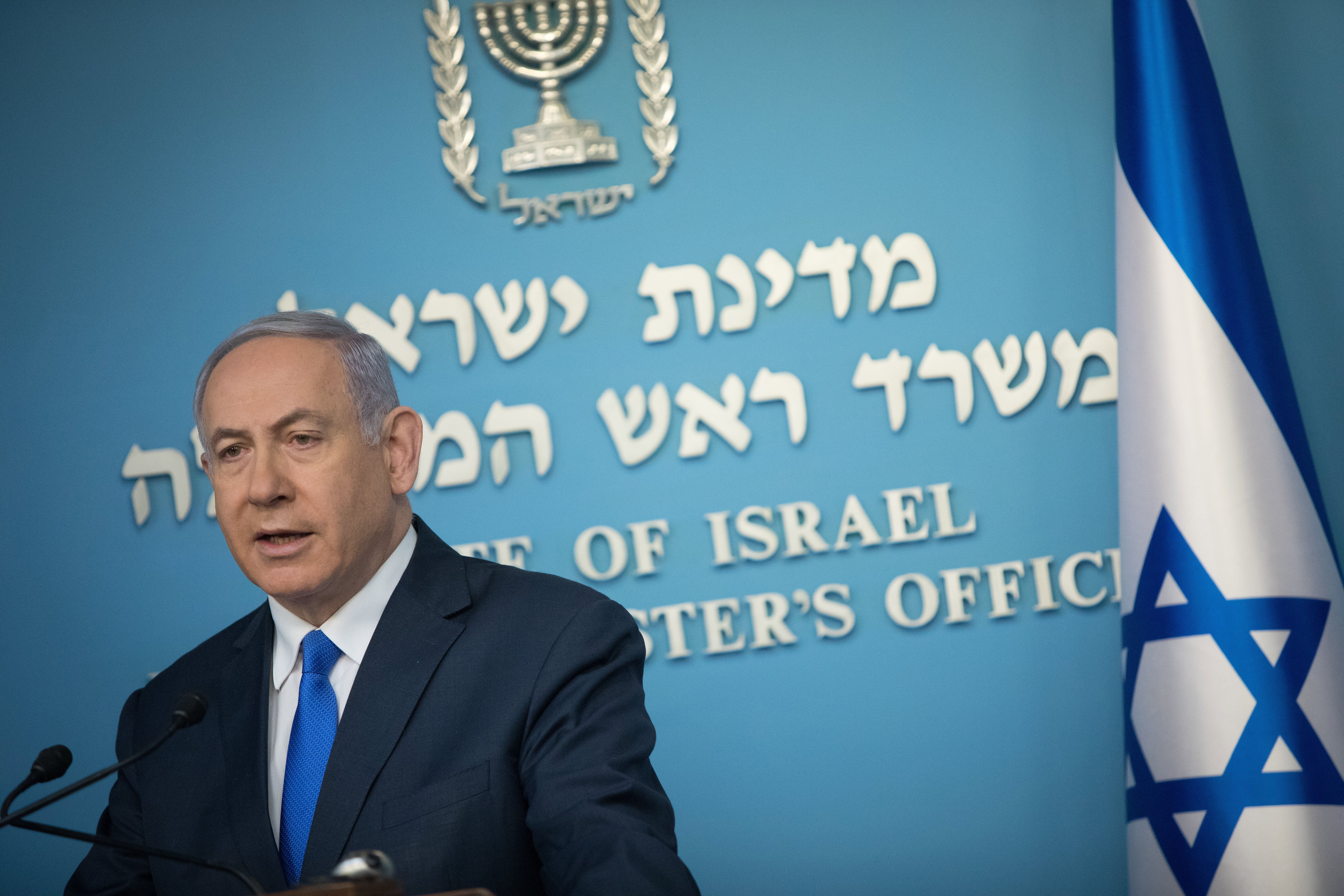 רה"מ בנימין נתניהו