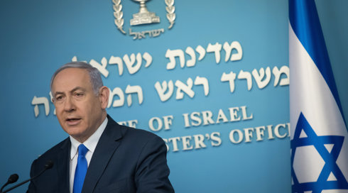 כשלי סייבר ואבטחה חמורים במשרד רה"מ; כמה קל לזייף תעודת גיור?