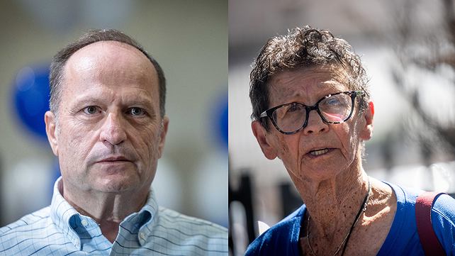 יוכבד ליפשיץ ואיציק בונצל