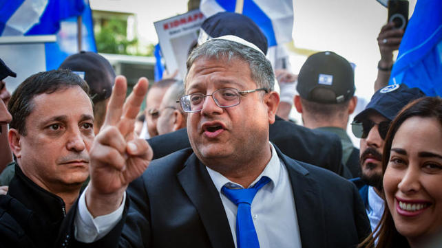 השר איתמר בן גביר בדרום תל אביב, פברואר 2024