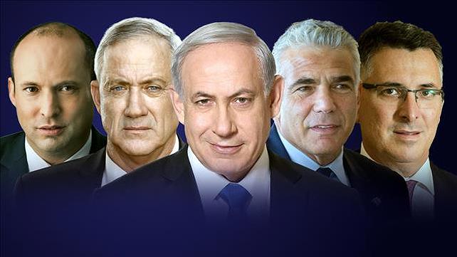 גנץ, נתניהו, לפיד, בנט, סער 