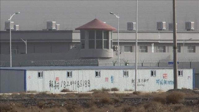 מחנה מעצר במחוז שינג'יאנג שבצפון מערב סין לצורך "חינוך מחדש" שאליו נשלחו בני מיעוטים מוסלמים, 2018