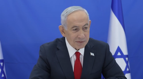 ביהמ"ש לרה"מ: מסור את החומר הרפואי על מועד גילוי הסרטן