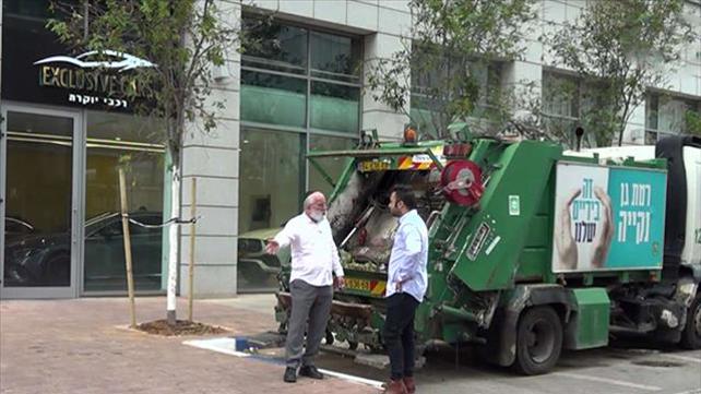 נקמת ראש העיר 