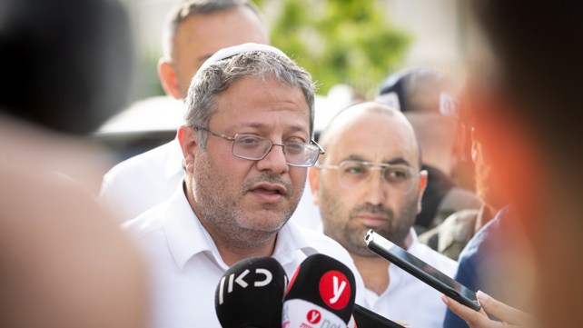 איתמר בן גביר