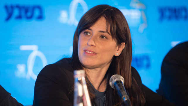 סגנית שר החוץ ציפי חוטובלי