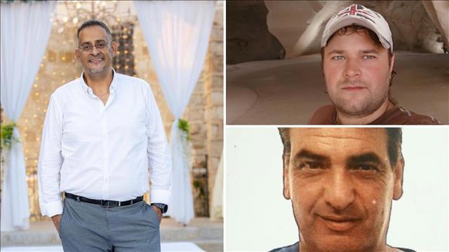 נרצחי הפיגוע באריאל 15.11.22